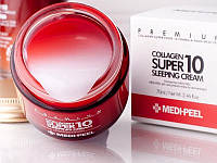 НОЧНОЙ КРЕМ С КОЛЛАГЕНОМ MEDI-PEEL COLLAGEN SUPER 10 SLEEPING CREAM