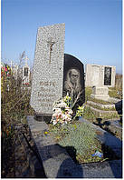 Виготовлення пам'ятників та надгробків Луцьк