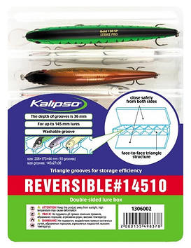 Коробка Kalipso Reversible 14510 для воблерів