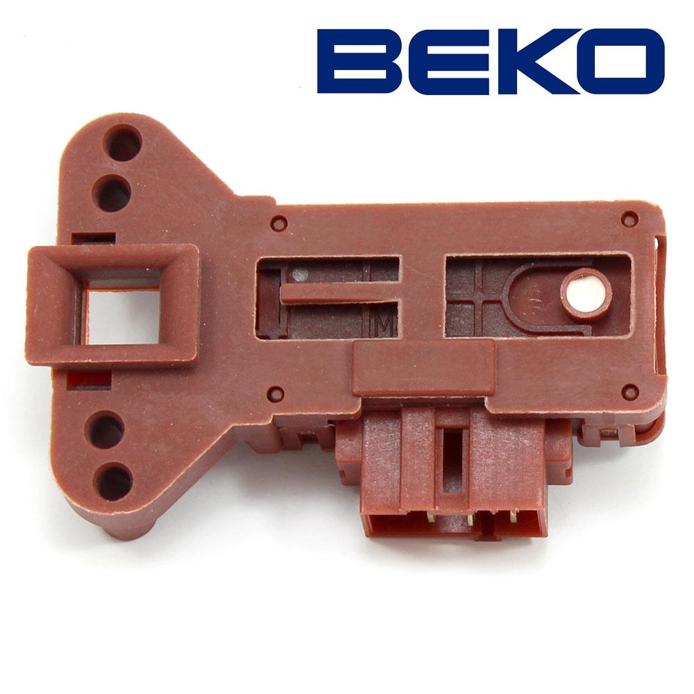 Замок люка (двері) для пральної машини Beko 2805310100, фото 1