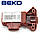 Замок люка (двері) для пральної машини Beko 2805310100, фото 4