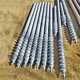 Геошуруп 89*650*2500, фото 2