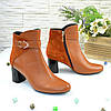 Жіночі руді черевики на невисокому каблуці. Натуральна шкіра і замша, фото 4