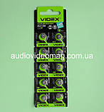Батарейка G3 (AG3, LR736, LR41) Alkaline 1.5 V годин, фото 3