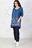 Повсякденний жіночий трикотажний костюм: джинсова туніка та штани з трикотажу розміри 48-62, фото 6