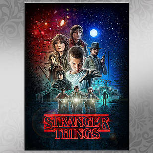 Плакат Stranger Things