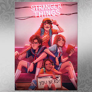 Плакат Stranger Things 05