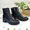 Черевики чорні жіночі шкіряні на стійкому каблуці, фото 4