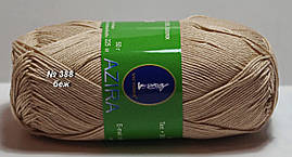 Нитки пряжа для в'язання бавовна Azira Victoria Азіра Вікторія № 388 - БЕЖЕВИЙ