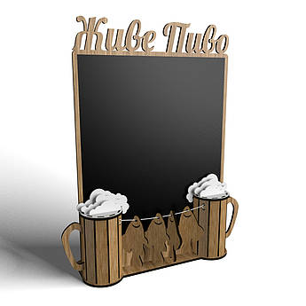 Меню холдер крейдяний