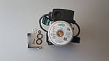0020094635 Насос Скат K13 VHSL 15/6 HE-2-12 Protherm, фото 4