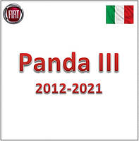 Panda III 2012-2021