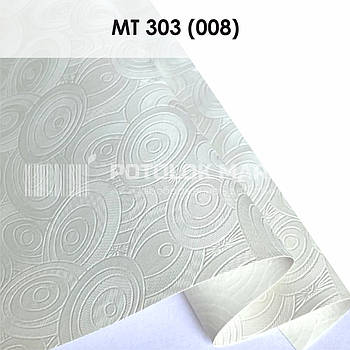 MT 303 (008) "Мрія" (ширина до 3,2 мп). Текстурна ПВХ плівка