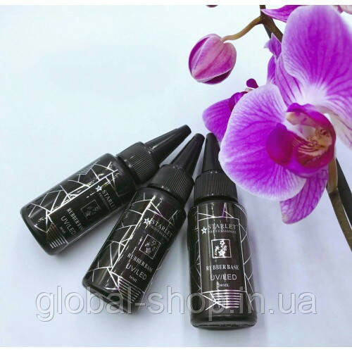 База Rubber Starlet Professional, 30 мл