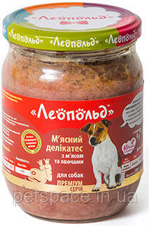 М'ясний делікатес для собак Леопольд з мясом та овочами, 500г.
