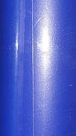 Самоклеющаяся пленка d-c-fix 90см 10 метров.Синий матовый.Цена указана за метр при ширине 90см.