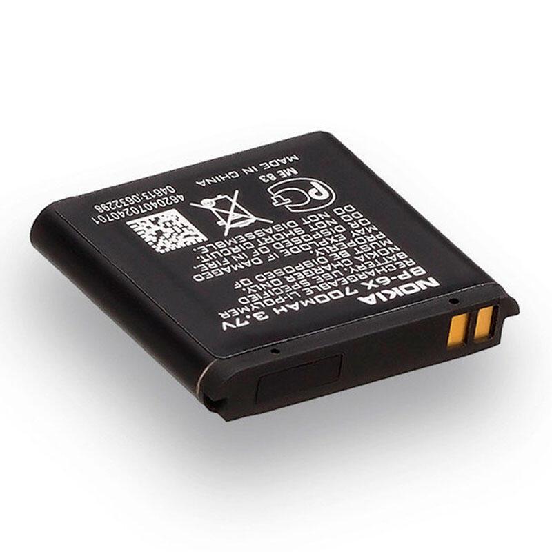 Аккумулятор для Nokia 8800 Sirocco / BL-5X, BP-6X , 700 mAh AAAA - фото 2 - id-p1164364630