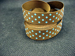 Стрічка репсова, блакитні цятки на коричневому тлі, 16 мм