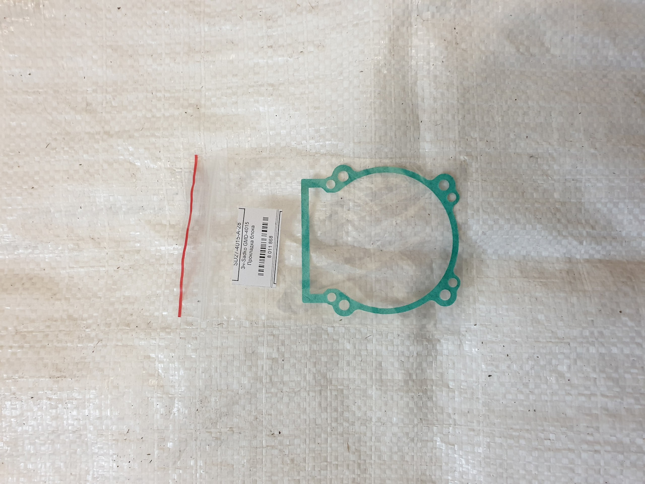 4214/4015 Садко 40FP-3Z Прокладка блока Обприскувач Sadko GMD, фото 1