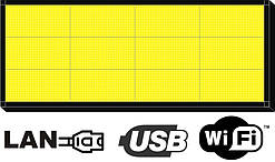 Бігуща строка  48х128см. (табло, екран) жовта світлодіодна