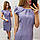 Приталене жіноче плаття, арт 716/1,тканина бавовна, колір синій джинс/синій — сірого кольору, фото 9