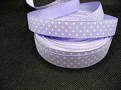 Стрічка репсова, білі цятки на бузковому тлі, 16 мм