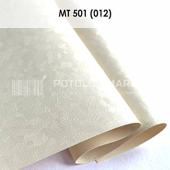 MT 501 (012) "Мозаїка" (ширина до 3,2 мп). Текстурна ПВХ плівка
