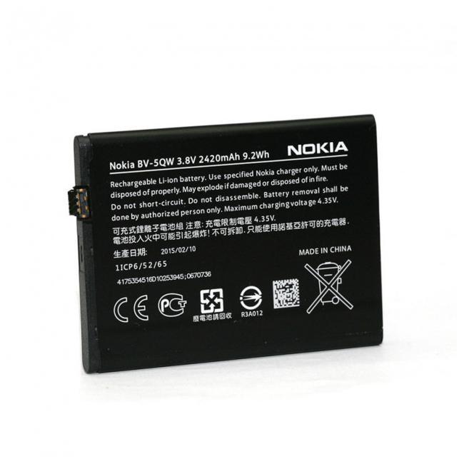 Акумулятор Nokia BV-5QW / Lumia 930, 2420 mAh  Original PRC, фото 1