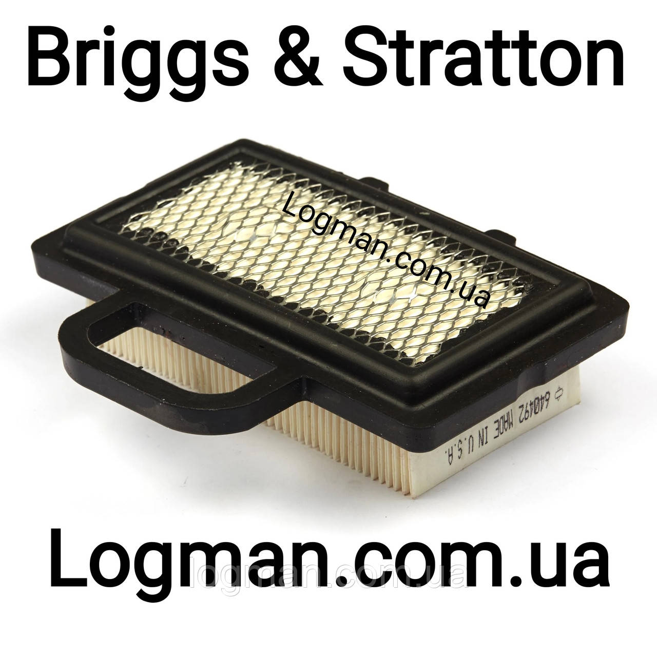 Фільтр повітряний для двигуна Briggs & Stratton (792101)