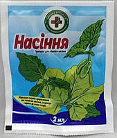 Препарат для обработки семян "Насіння" 2мл Швидка допомога