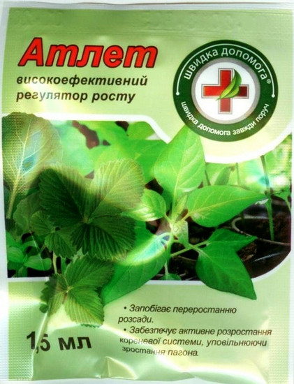 Регулятор росту Атлет 1,5 мл Швидка допомога
