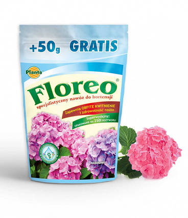 Добриво Floreo для гортензій 250г, фото 2