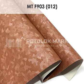 MT F903 (012) "Мозаїка" (ширина до 3,2 мп). Текстурна ПВХ плівка