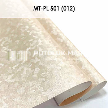 MT-PL 501 (012) "Мозаїка" (ширина до 3,2 мп). Текстурна ПВХ плівка