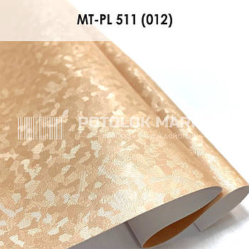 MT-PL 511 (012) "Мозаїка" (ширина до 3,2 мп). Текстурна ПВХ плівка
