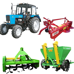 Тракторне обладнання