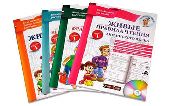 Англійська мова