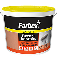 Грунт адгезионный Бетон-контакт, тм Farbex, 4,2 кг