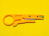 Стріппер, інструмент для  очистки ізоляції