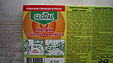 ГлобАл Засіб інсектицидний Пастки (ловушки) з принадою від тарганів (6шт/уп/30м²), Харків, фото 8