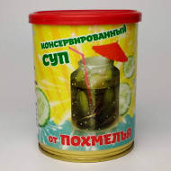 Консервовані подарунки і сувеніри