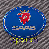 Наклейки для дисків з емблемою Saab. 56мм. ( Сааб ) Ціна вказана за комплект з 4-х штук