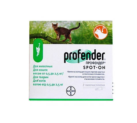 Краплі Bayer Profender Spot-on для захисту від гельмінтів для котів 0.5-2.5 кг 2 піпетки, фото 2