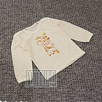 Дитяча кофточка р 74 5-7 міс футболка з довгим рукавом бавовняний світшот джемпер для дівчинки 4027 Бежевий