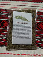 Розмарин лекарственный трава 50 грамм