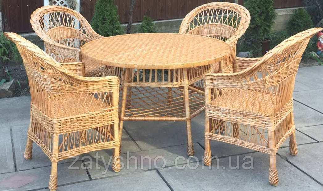 Мебель из лозы с большим столом | комплект плетеной мебели с 4 креслами| мебель плетеная натуральная - фото 7 - id-p1164478156