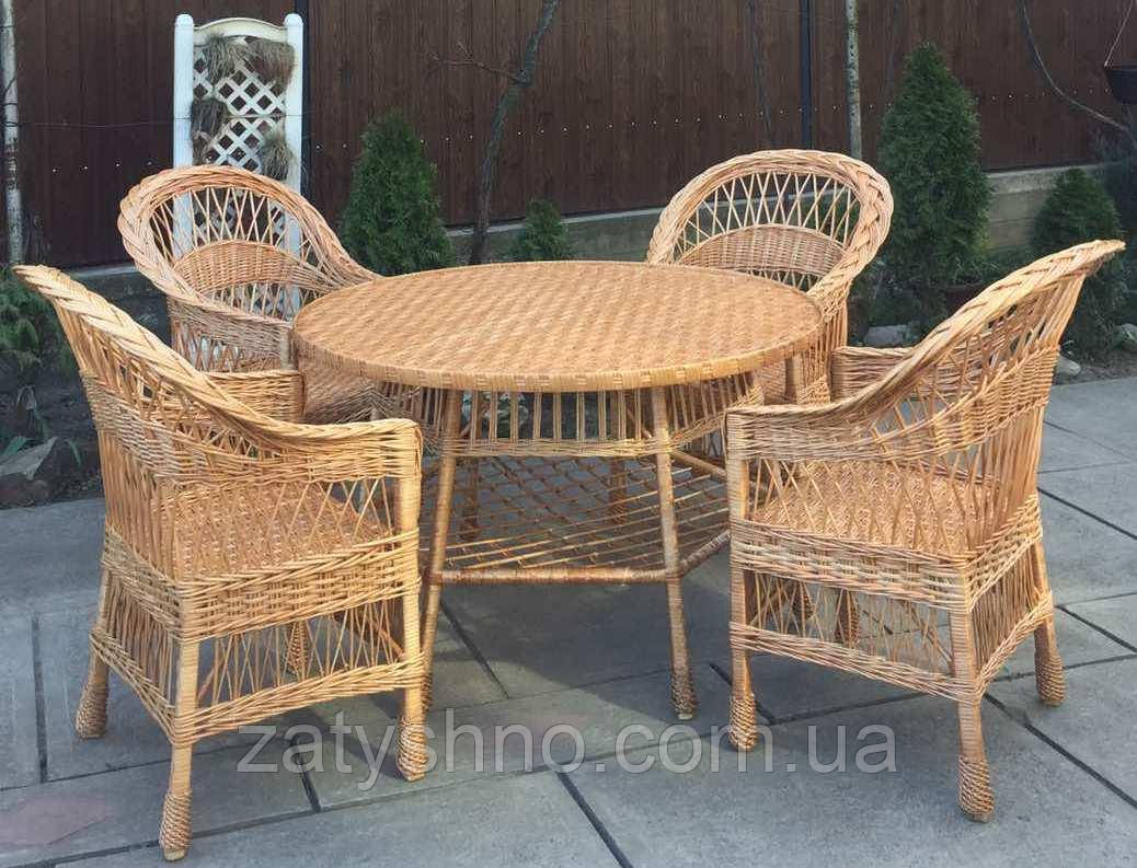 Мебель из лозы с большим столом | комплект плетеной мебели с 4 креслами| мебель плетеная натуральная - фото 9 - id-p1164478156