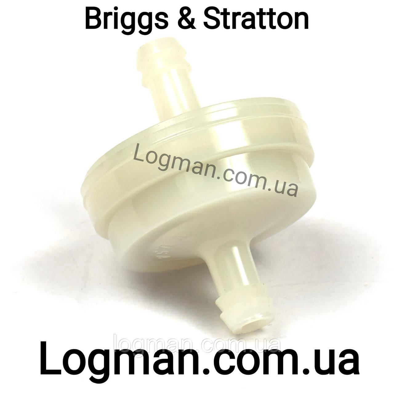 Фільтр паливний для двигуна Briggs & Stratton (394358)