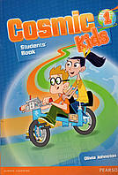 Учебник  Cosmic Kids 1 Student's book + Active Book