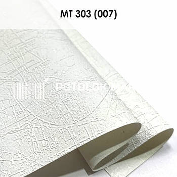 MT 303 (007) "Модерн" (ширина до 3,2 мп). Текстурна ПВХ плівка